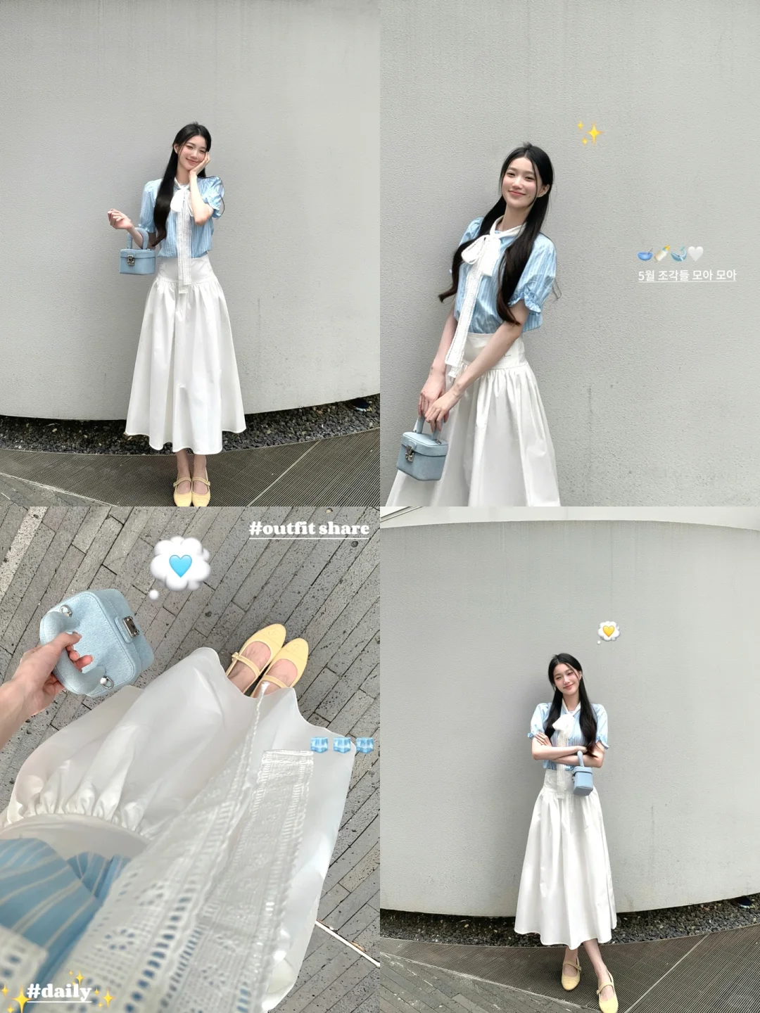 🇫🇲₊˚🫧⊹🥣⋆꙳