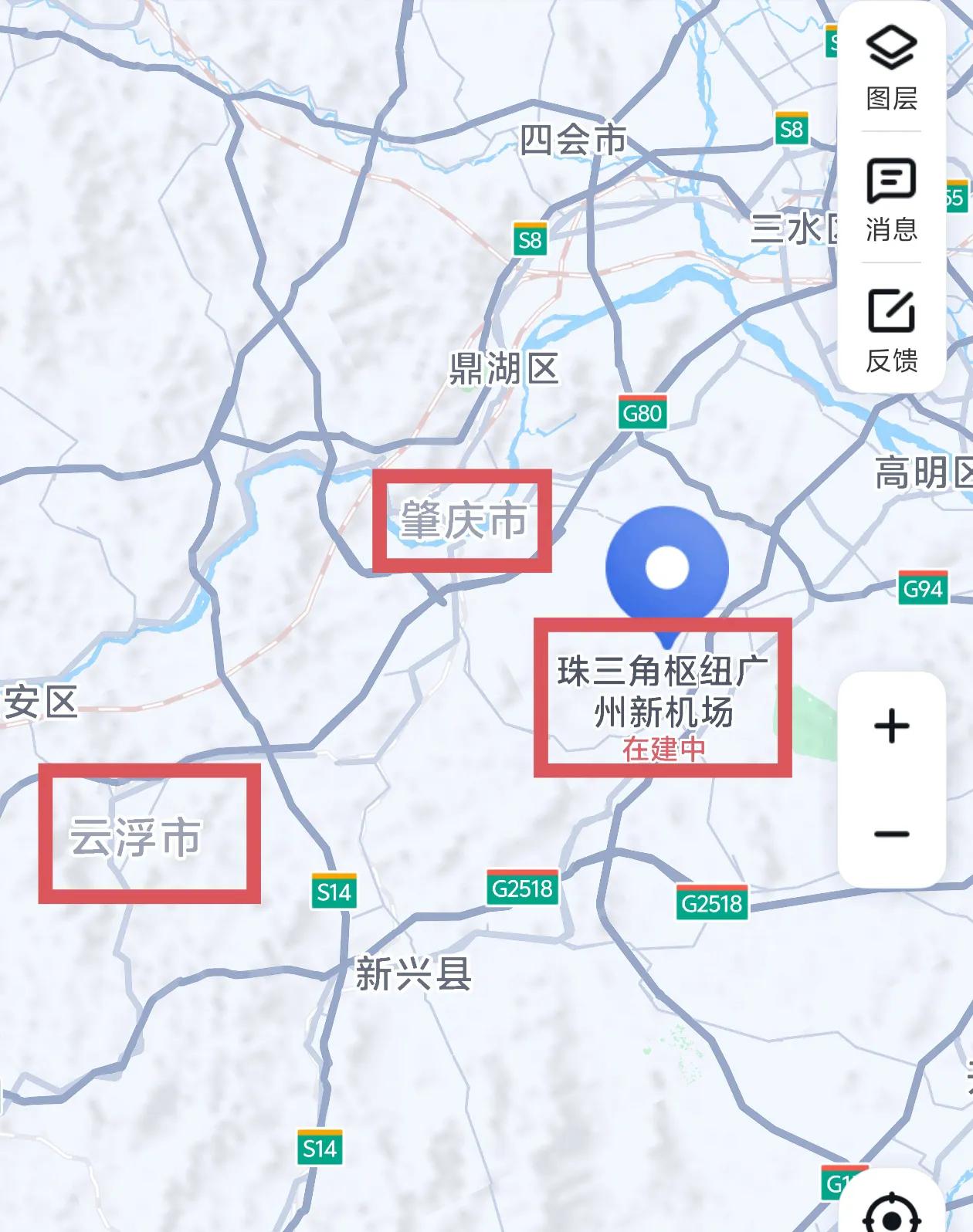 去珠三角枢纽（广州新）机场最方便的不是肇庆，而是云浮。地理位置来说确实肇庆过去最
