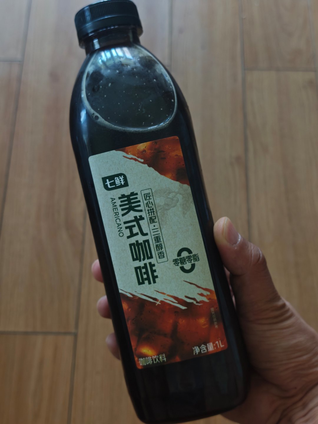 8.8元一升 