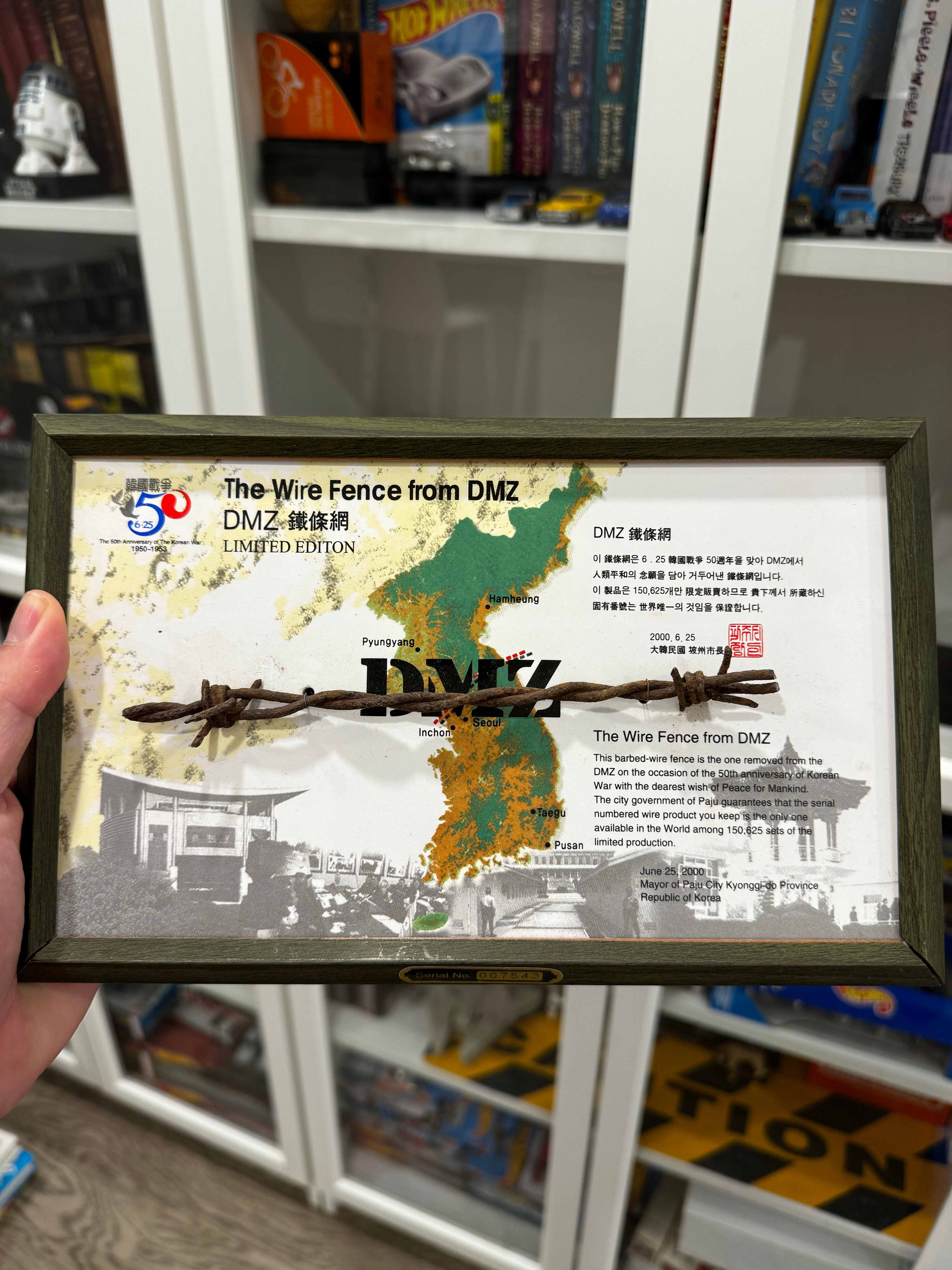 棒子出品的朝鲜半岛非军事区停战协定50周年纪念，使用了这条三八线边境上的一段铁丝