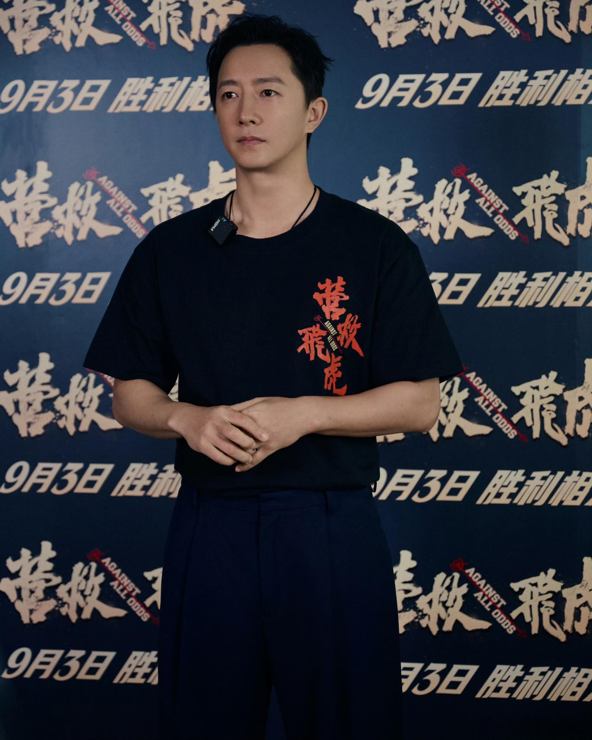 韩庚现身营救飞虎首映盼来《营救飞虎》首映，韩庚状态好到让人尖叫，他通过欢少让我们