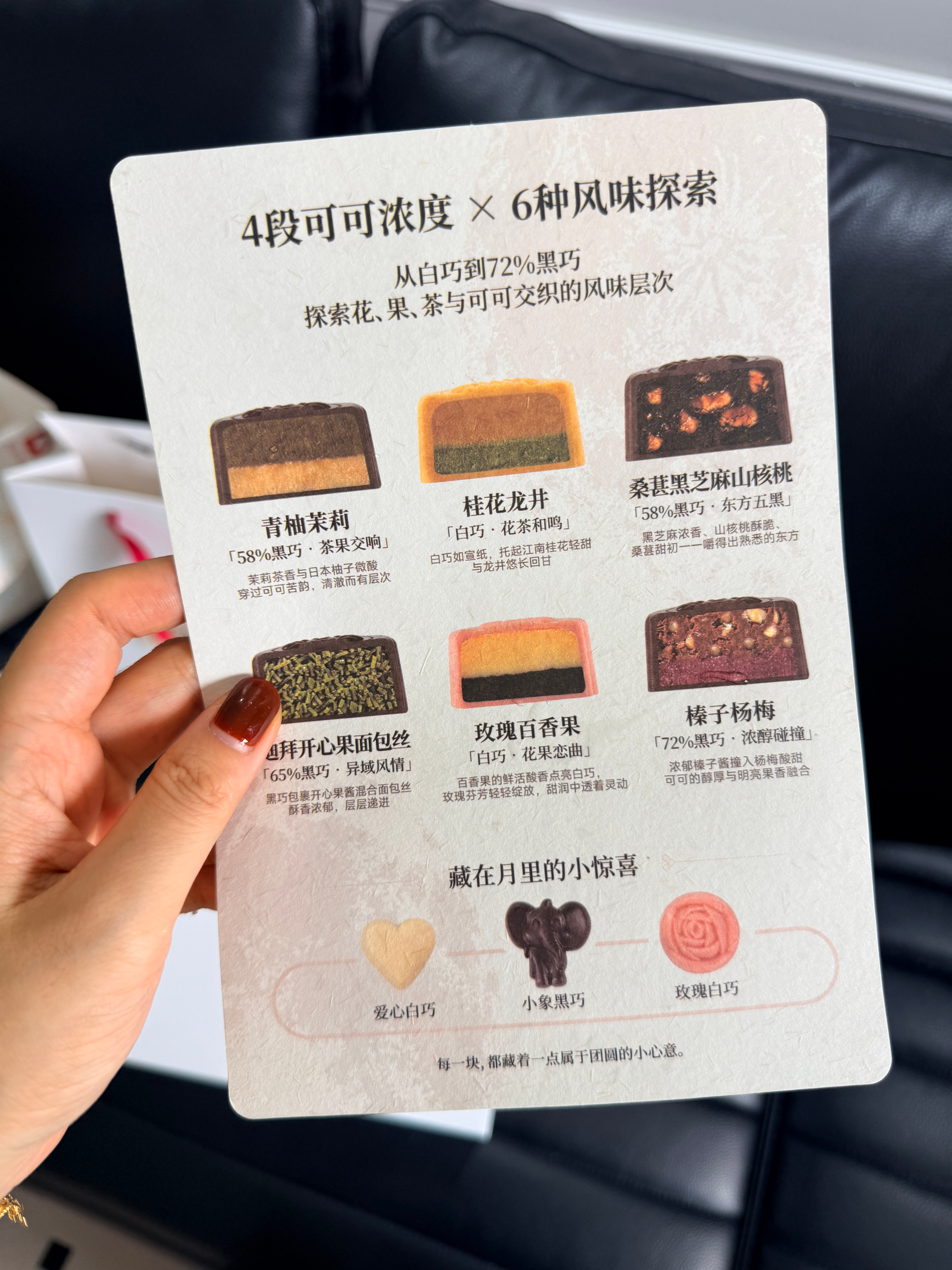 哈哈就收到月饼啦～～这个月饼🥮看起来好好吃🤤 ​​​