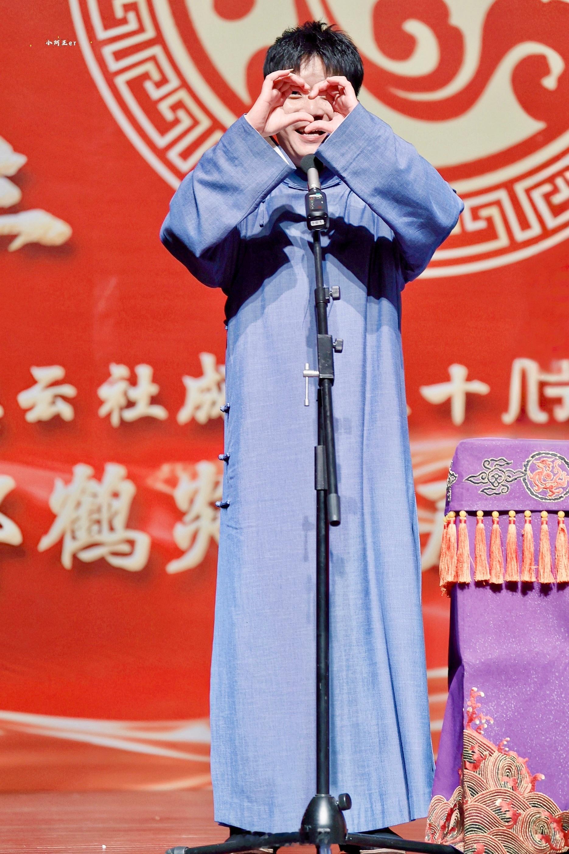 王霄颐   王霄颐 我爱的人站在光里 所以我朝着光走. 💌📍2026.6.2