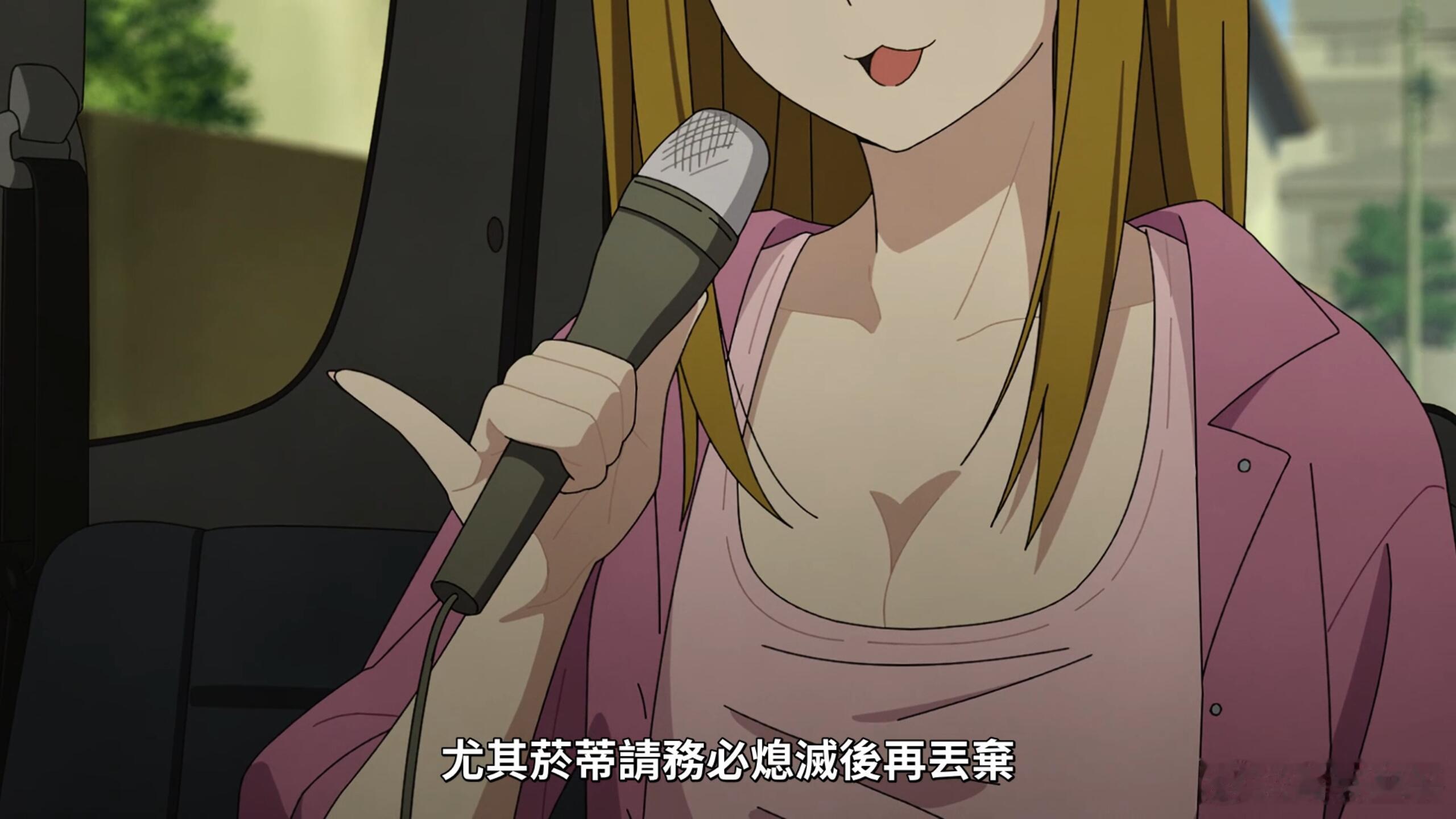 现在不太流行 残念系美人 这种说法了齁 