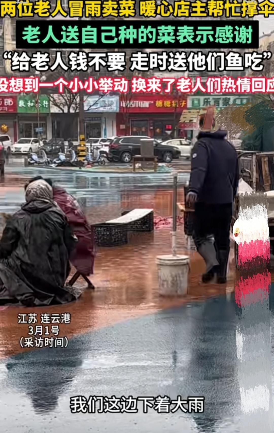 3月1日，江苏连云港，一大早天色渐渐阴暗，一场大雨似乎在蓄势待发，整个大街小巷没