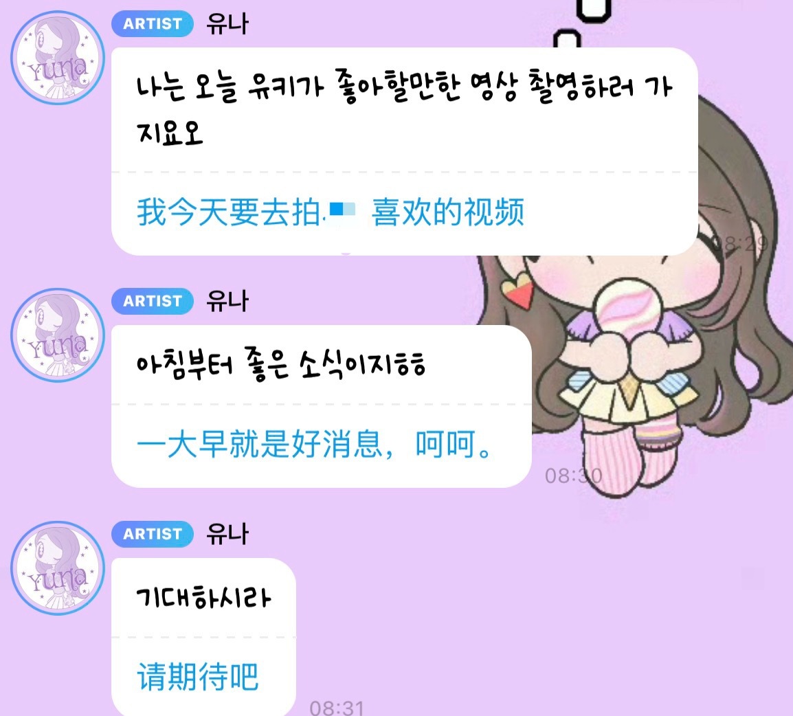 什么什么什么什么 