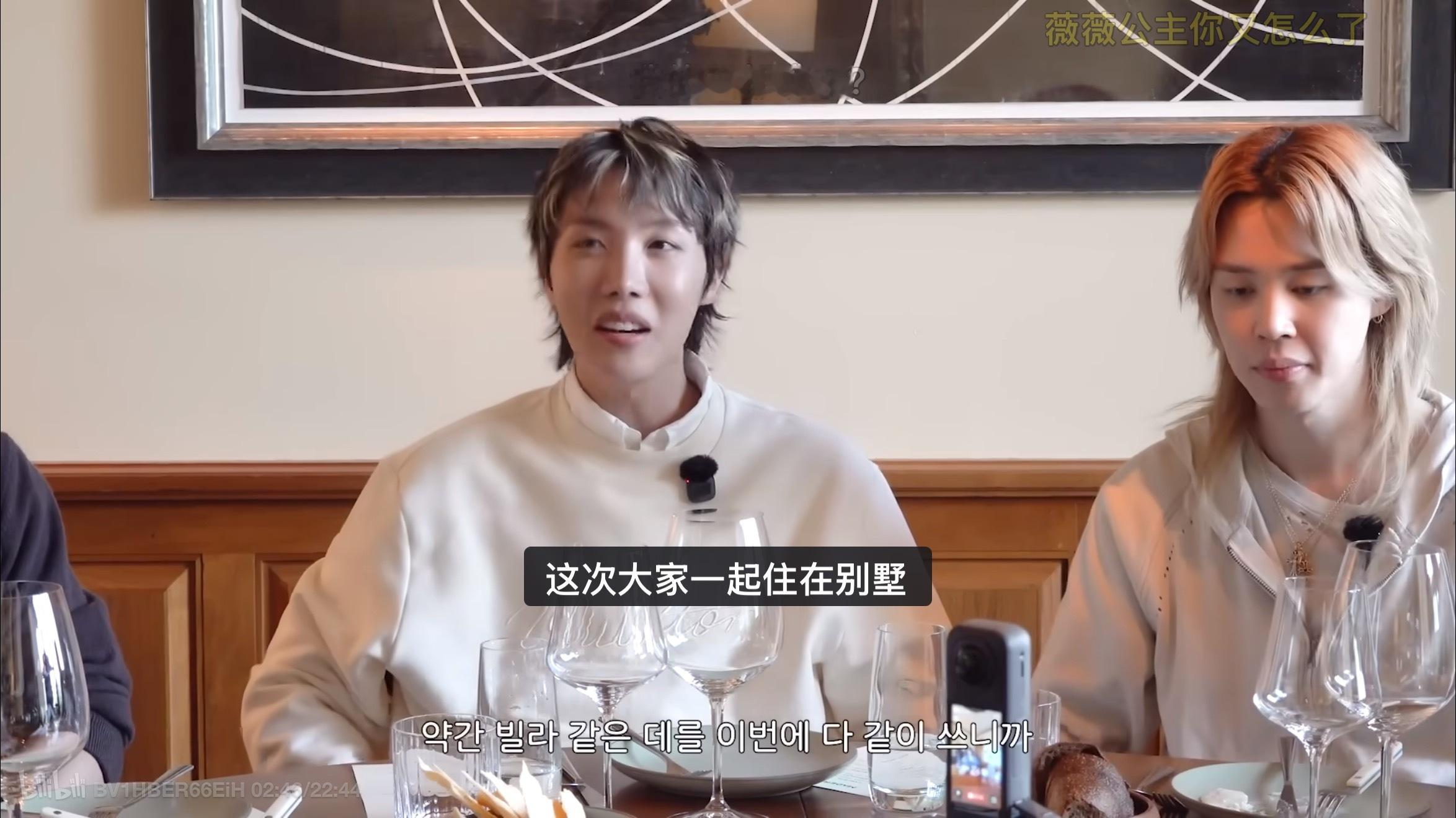防套少年团已然忘本😌 