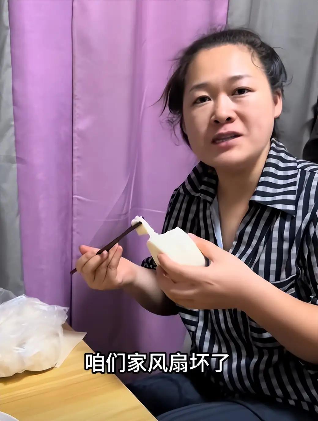 河南滑县，风扇姐塌房现场！一句“光转圈没风”，小玉刚爆红就翻车，前夫连发视频，她