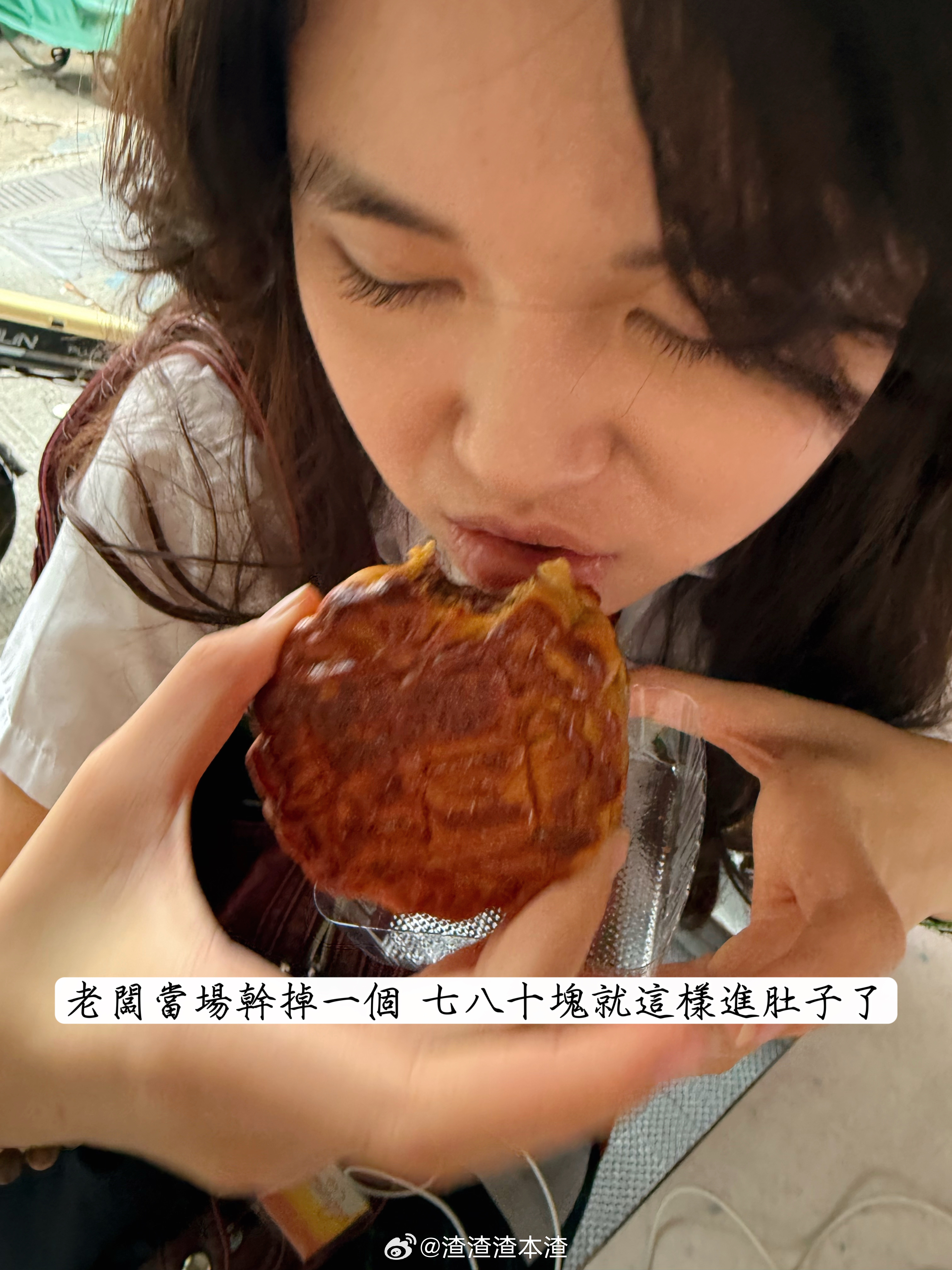 雖然經濟差 但我心意足[不愧是你] 今年專門給合資格/VIP提前定了本港唯一碩果