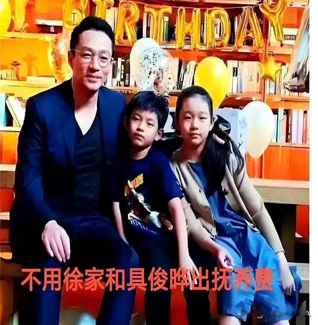 汪小菲与大S的抚养权争夺战再爆惊天内幕！

台媒最新爆料显示，73岁的S妈突然抛