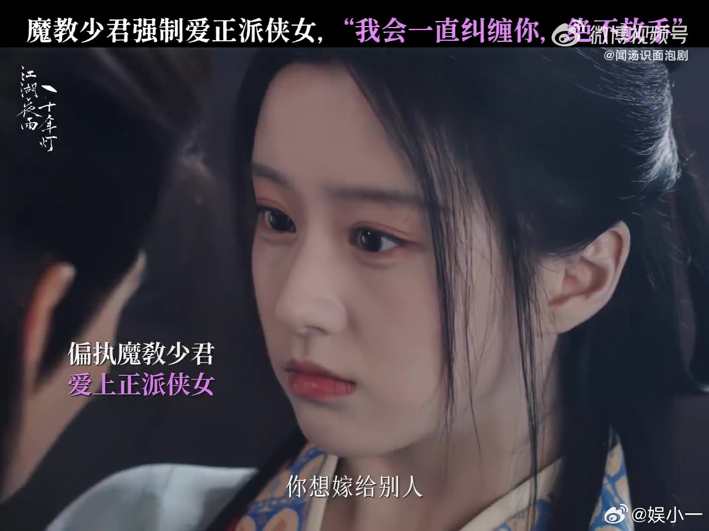 包上恩说到强制爱红温了 包上恩在追剧团聊强制爱直接红温到冒烟😳，这哪是演戏啊，