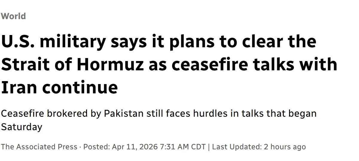 美以谈判正式开启，与此同时，美军表示通过军事行动打通霍尔木兹海峡
在宣布了为期两