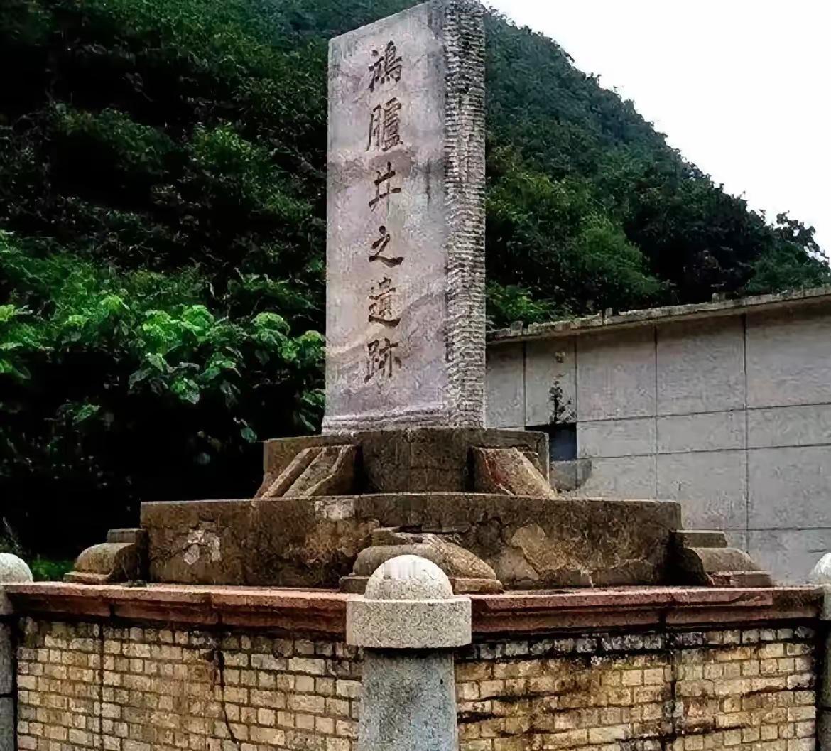 中国正式向日本发出外交照会，限期180天归还被掠118年的唐鸿胪井碑，附带的18