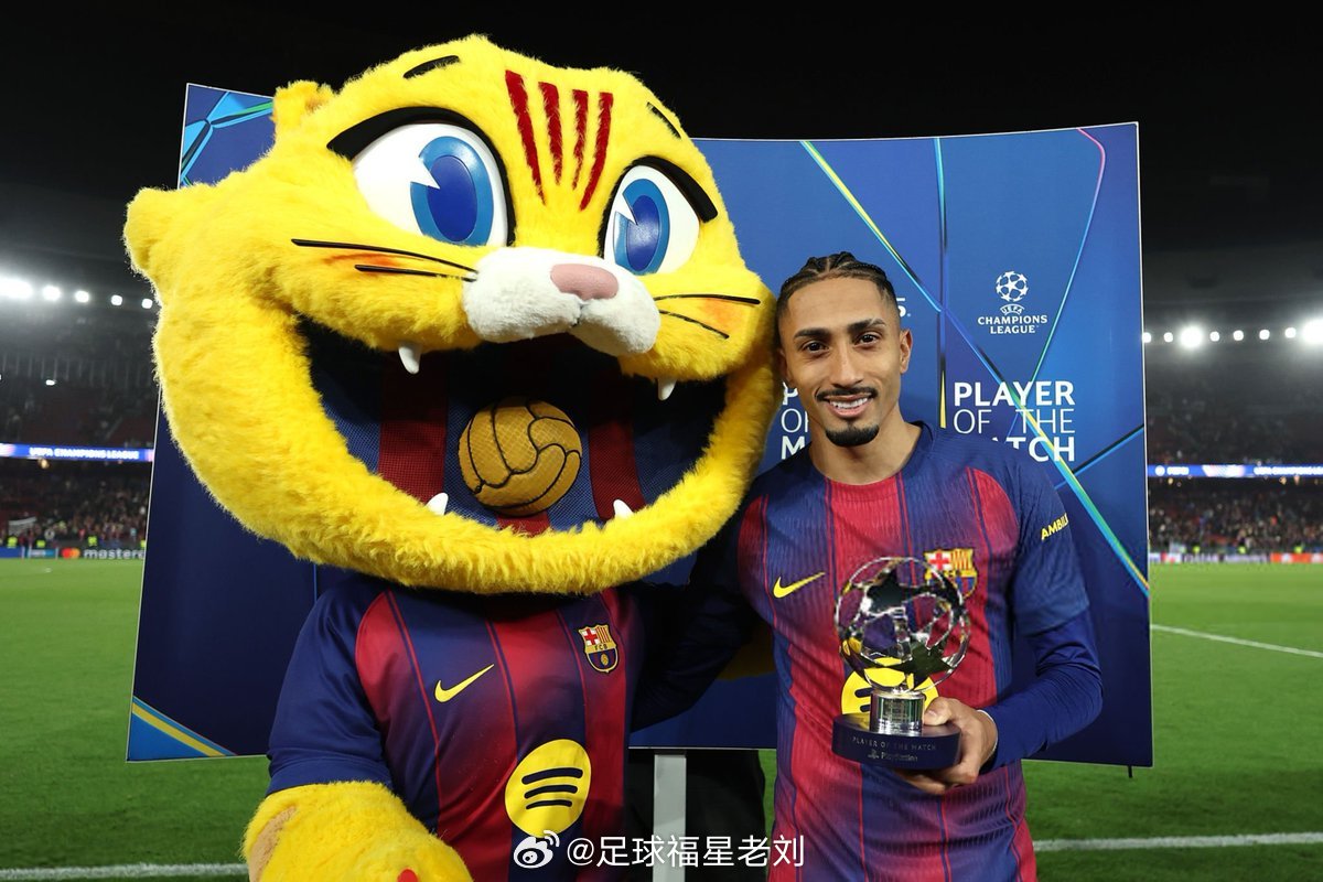 官方最佳！拉菲尼亚两射两传，欧冠33场参与33球北京时间今天凌晨，欧冠1/8决赛