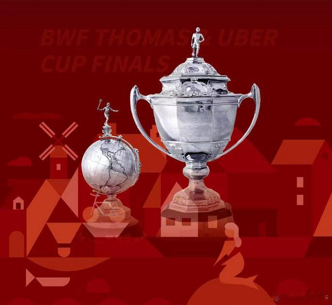 尤杯国羽vs乌克兰 2026汤姆斯杯暨尤伯杯决赛今日拉开大幕，国羽作为“双杯”卫