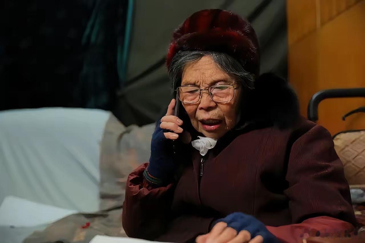 老人十年净赚2077万刷屏。你说挣钱难，看看浙江老人从81岁到91岁十年净赚20