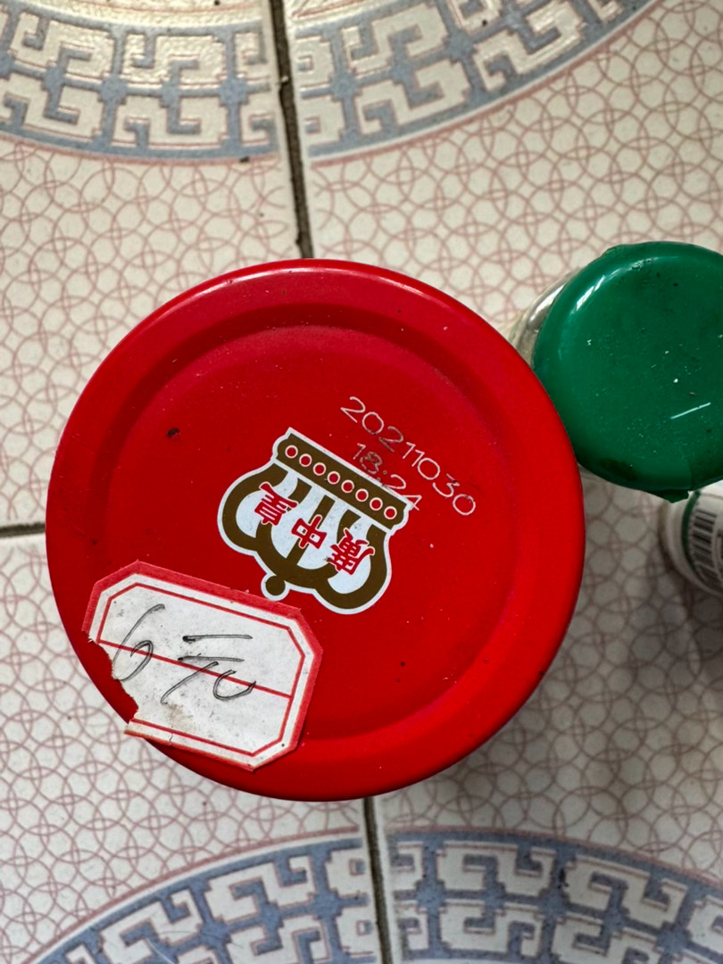 又是过期的，过期10多年的都有😂😂 天津·南淮淀村