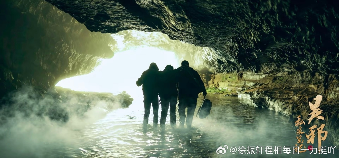 我要回家 