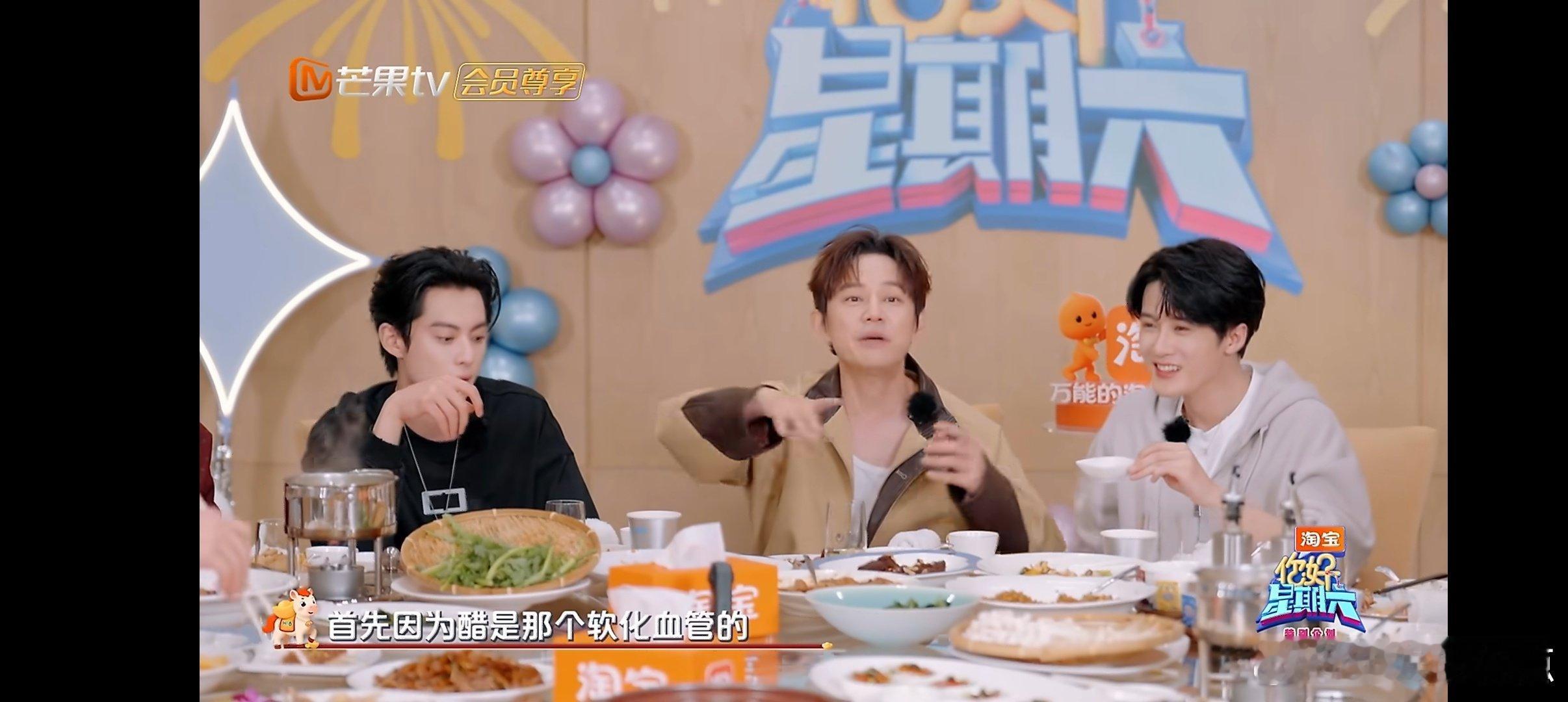 檀健次是懂怎么惩罚的你好星期六也太会玩了吧！惩罚直接写亲吻鸡头，一整个把吓到破防