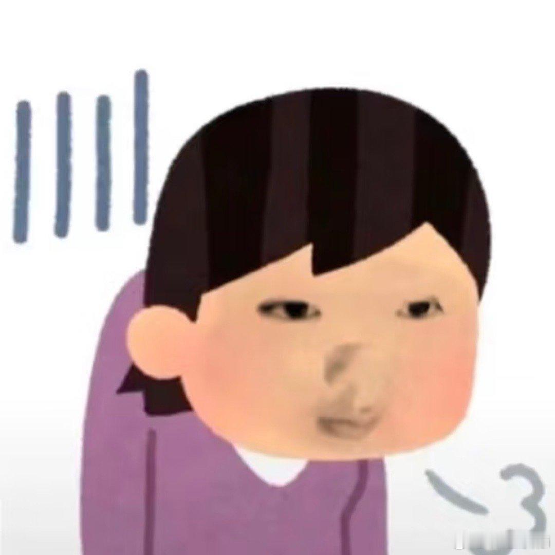 这一路的酸甜苦辣只有我知道  ​​​