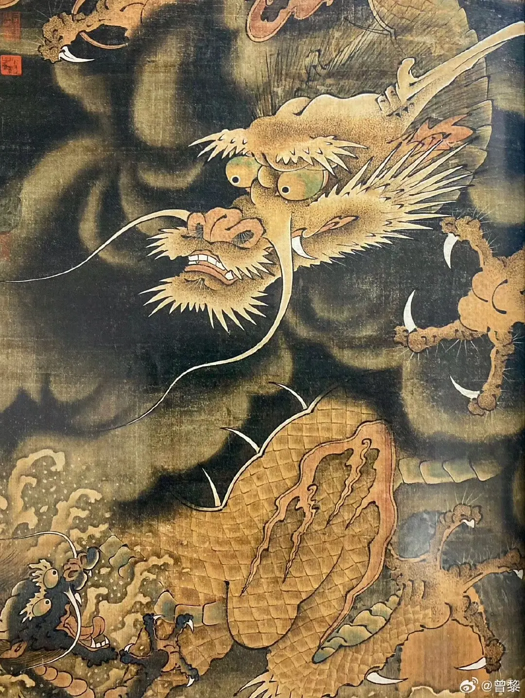 龙🐉。