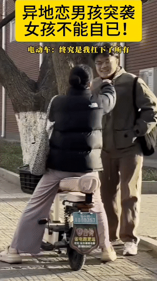 真爱，我鉴定确为真爱。
赶快结婚，这种婚姻会幸福，永远幸福那种。