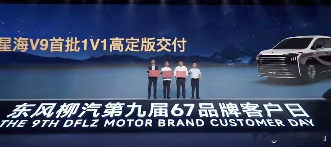 时间过得飞快，转眼间马上又来到新的一年。过年是中华民族最大的团聚节日，此时在外的