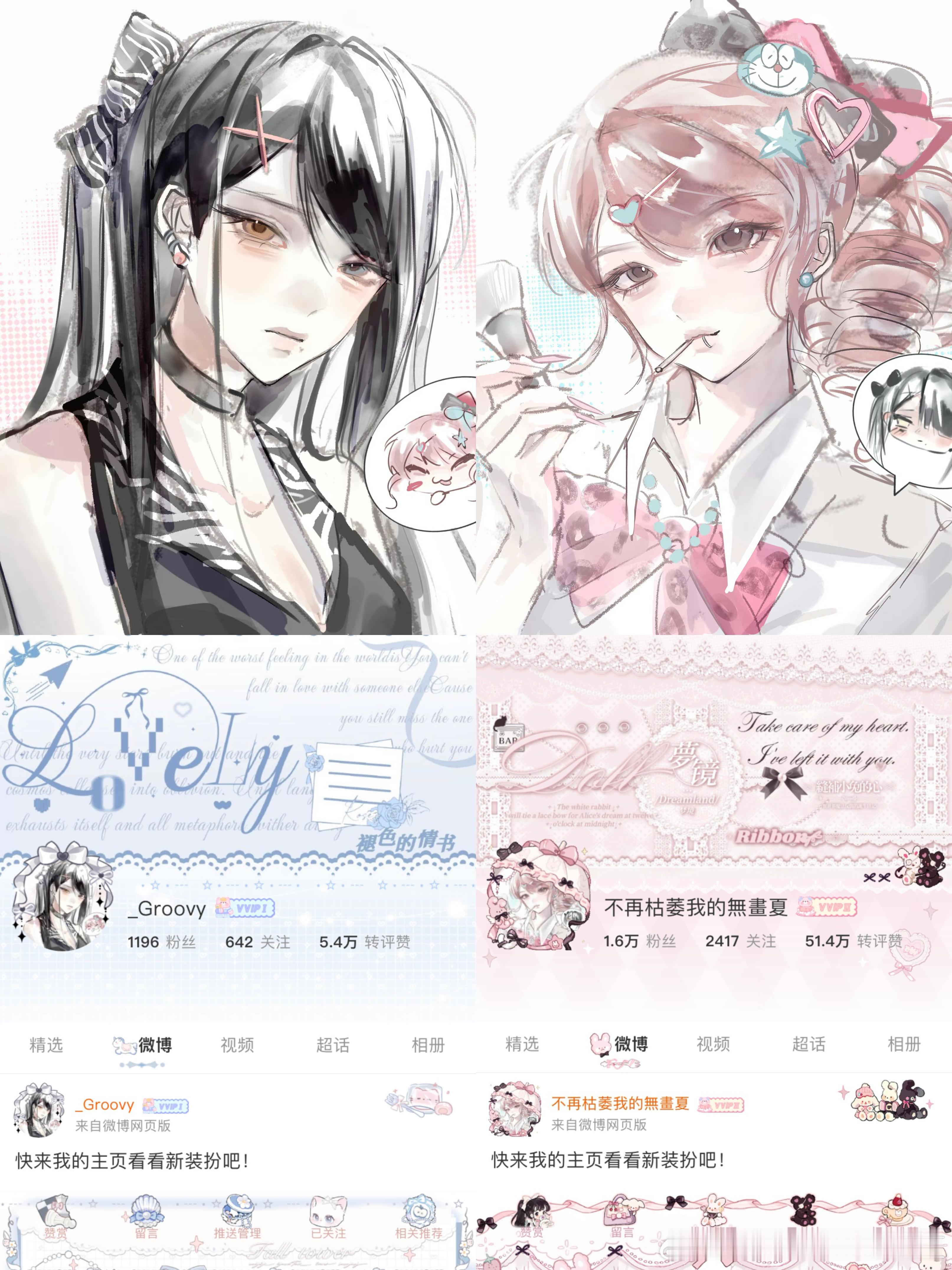 闺蜜终于在和我见面的这天金了＞𐋣＜ 