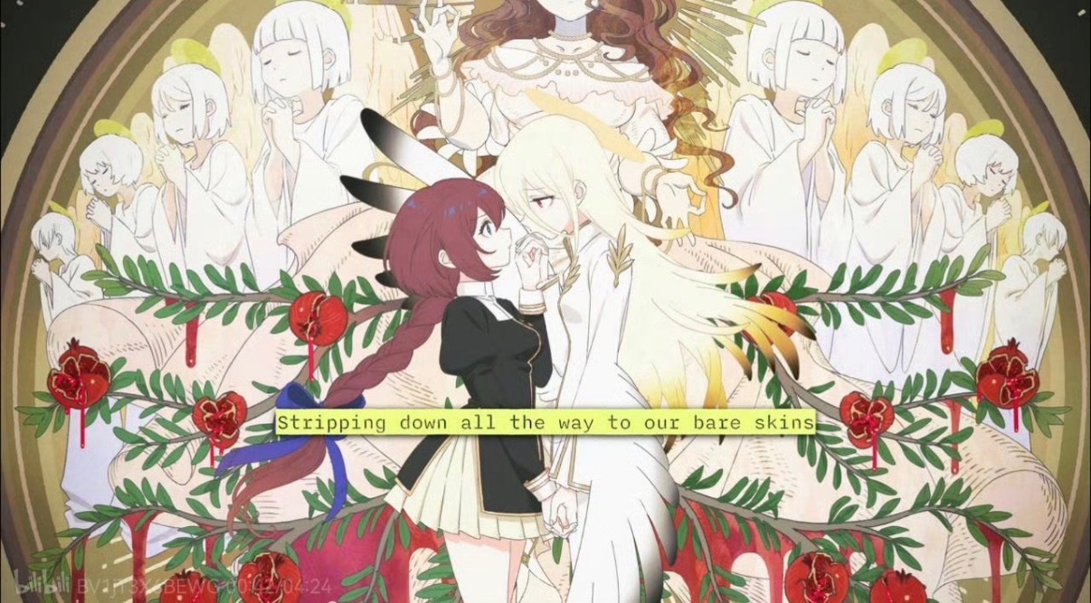 21492看到有人推米粒新曲，提醒一下游戏是神曲背景的但丁维吉尔等男人帮的性转。