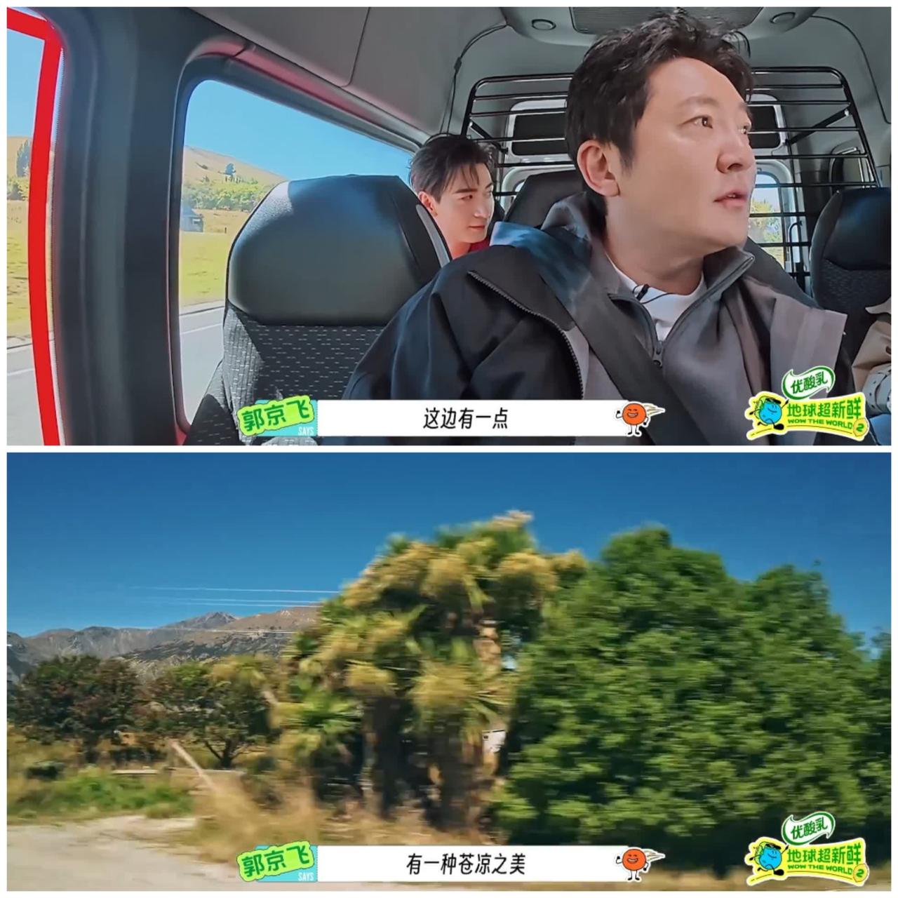这样看来孙红雷能跟秦昊玩在一起，
这下真相了，
李乃文见识了。

孙红雷与李乃文