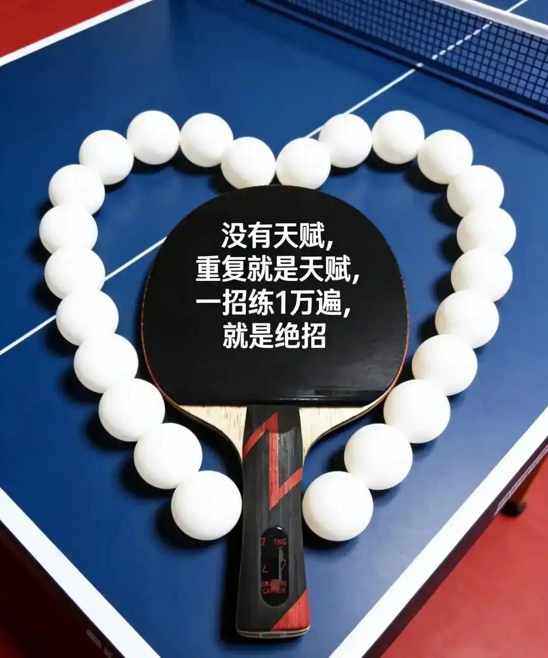 把镜头拉远一点，乒乓球只是一个入口,真正被推到台前的，是移动云把AI塞进产业缝隙