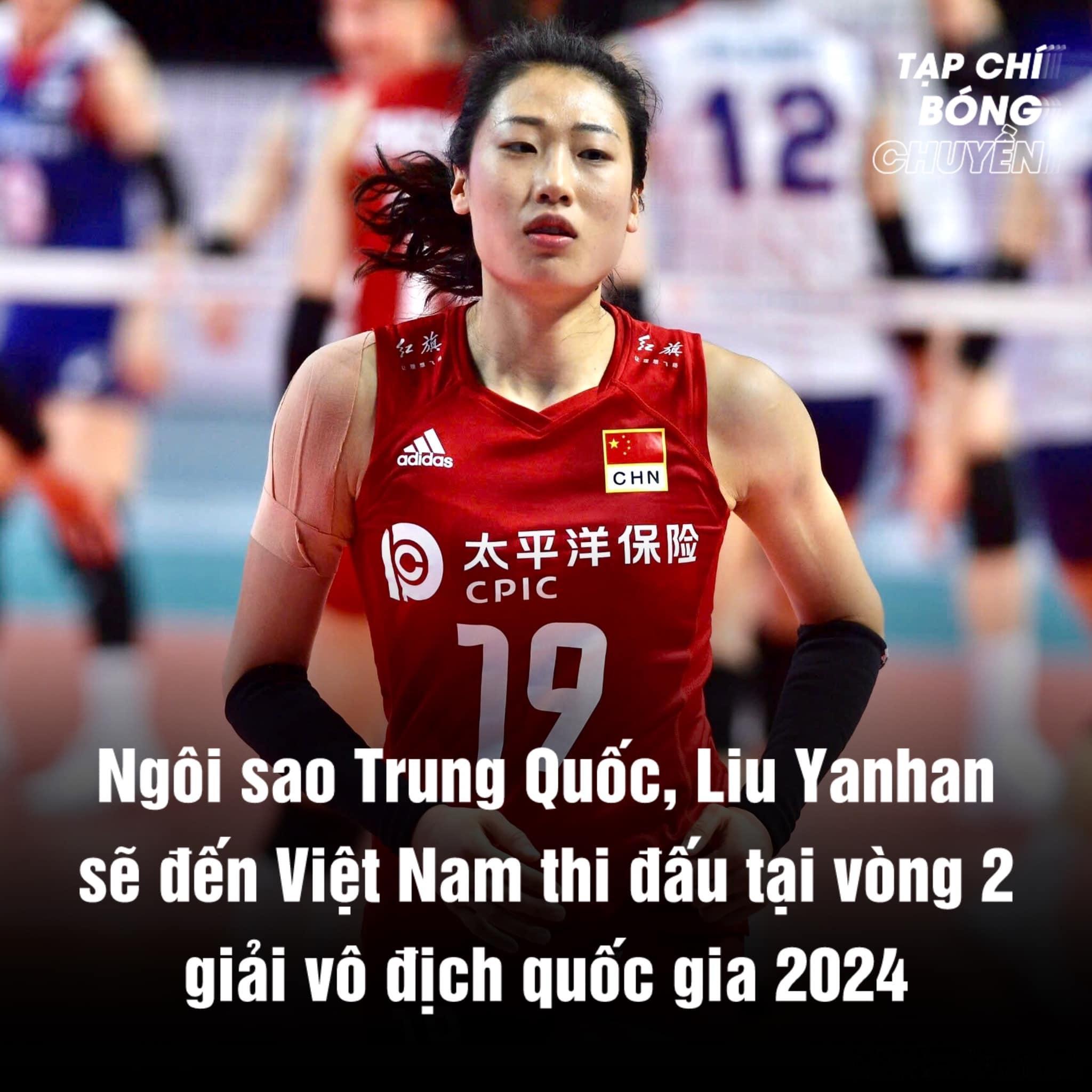 🔴 据越南新闻报道：中国球员刘晏含已与越南某俱乐部达成协议，将在2024年越南