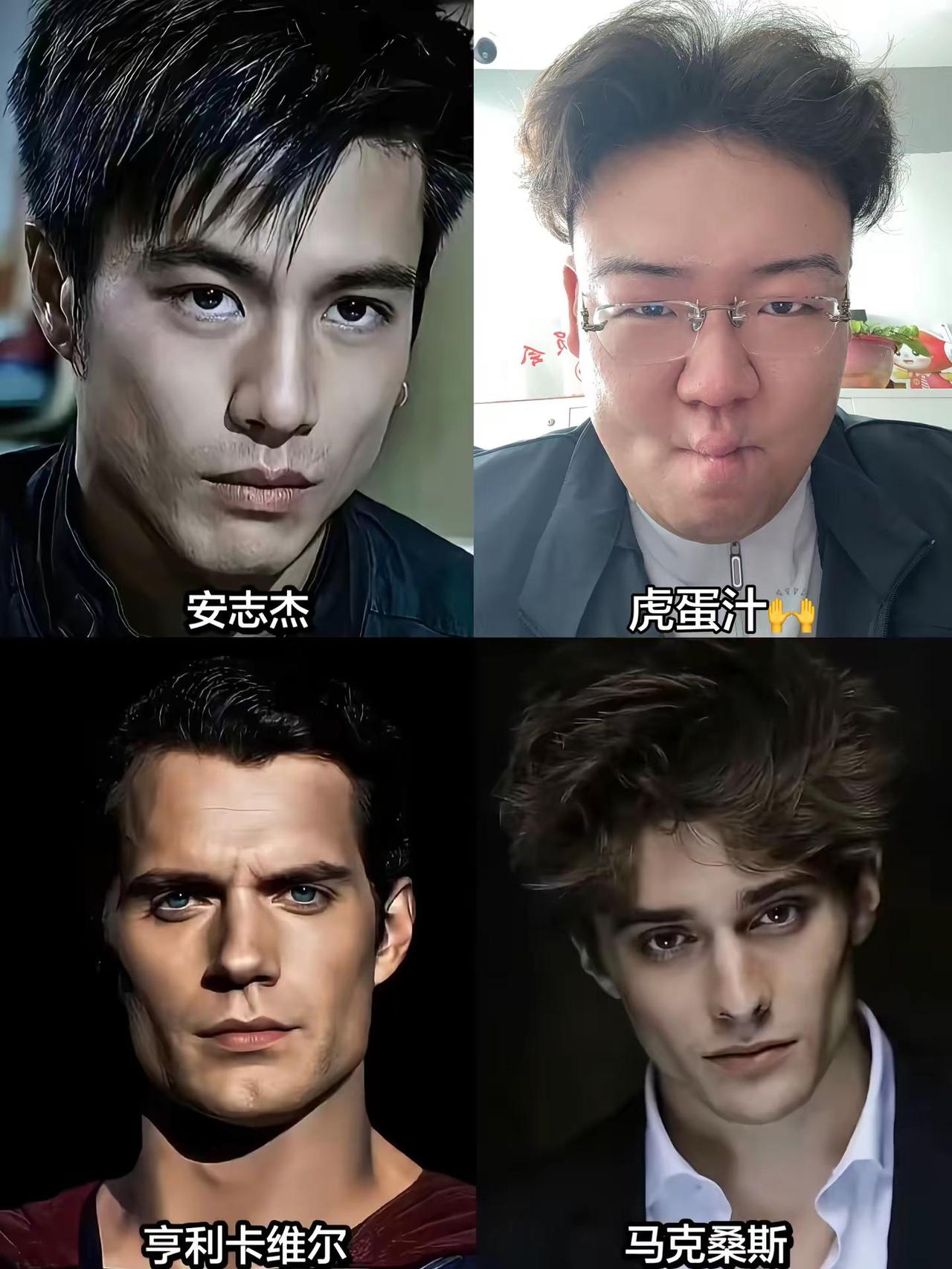 口轮匝肌果然是男人最好的医美❤️奥斯卡影帝 口轮匝肌