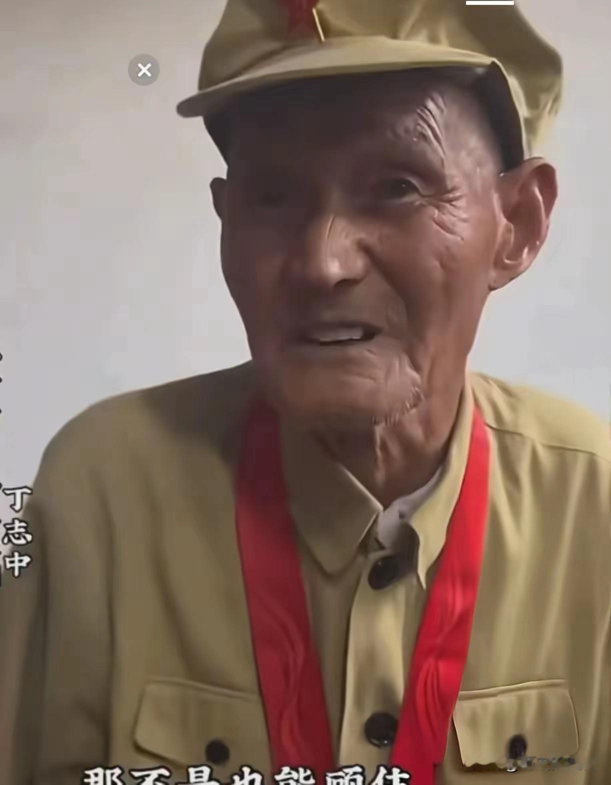 抗美援朝老兵丁志忠，月薪仅2100元，一句回答，戳中无数人的心
 
提起抗美援朝