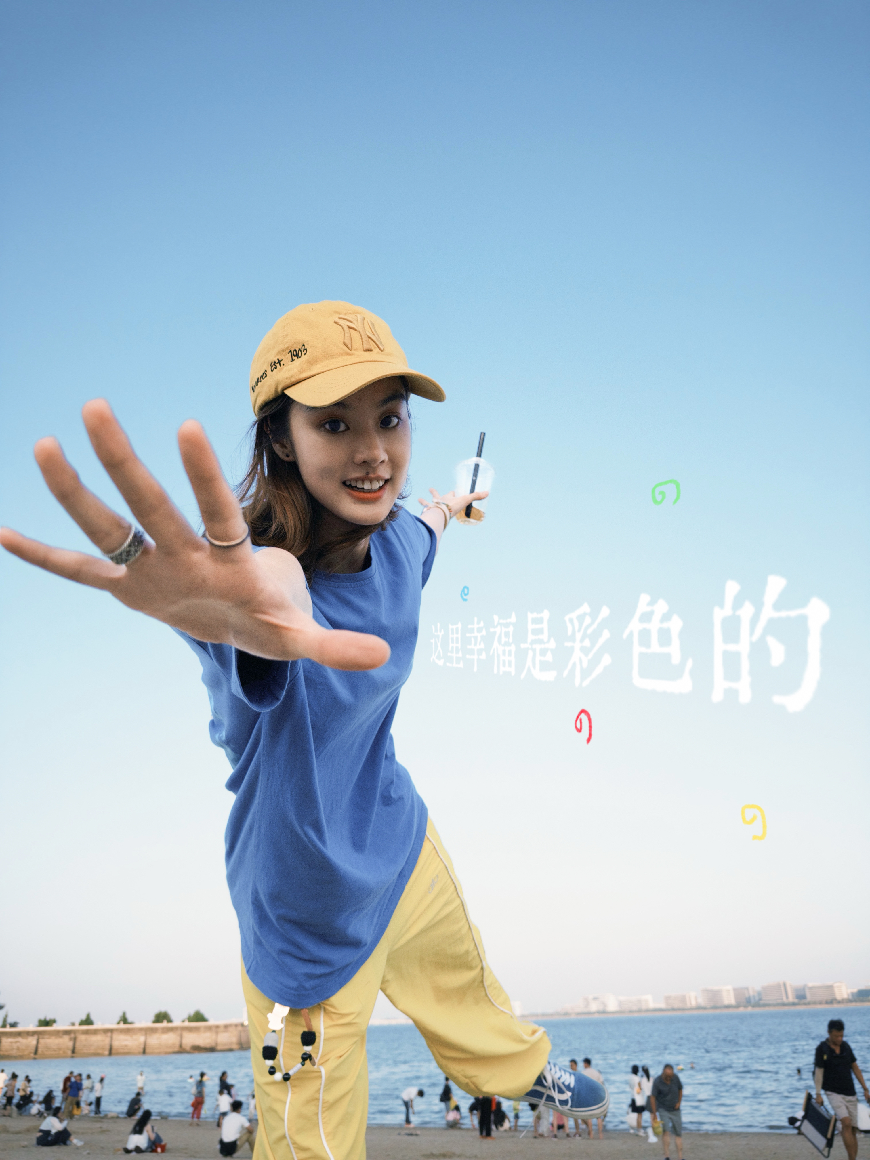 需要定期去海边躺一躺散步、看海，短暂的停歇找回自己🫧。吹着海风，阳光打在我的身