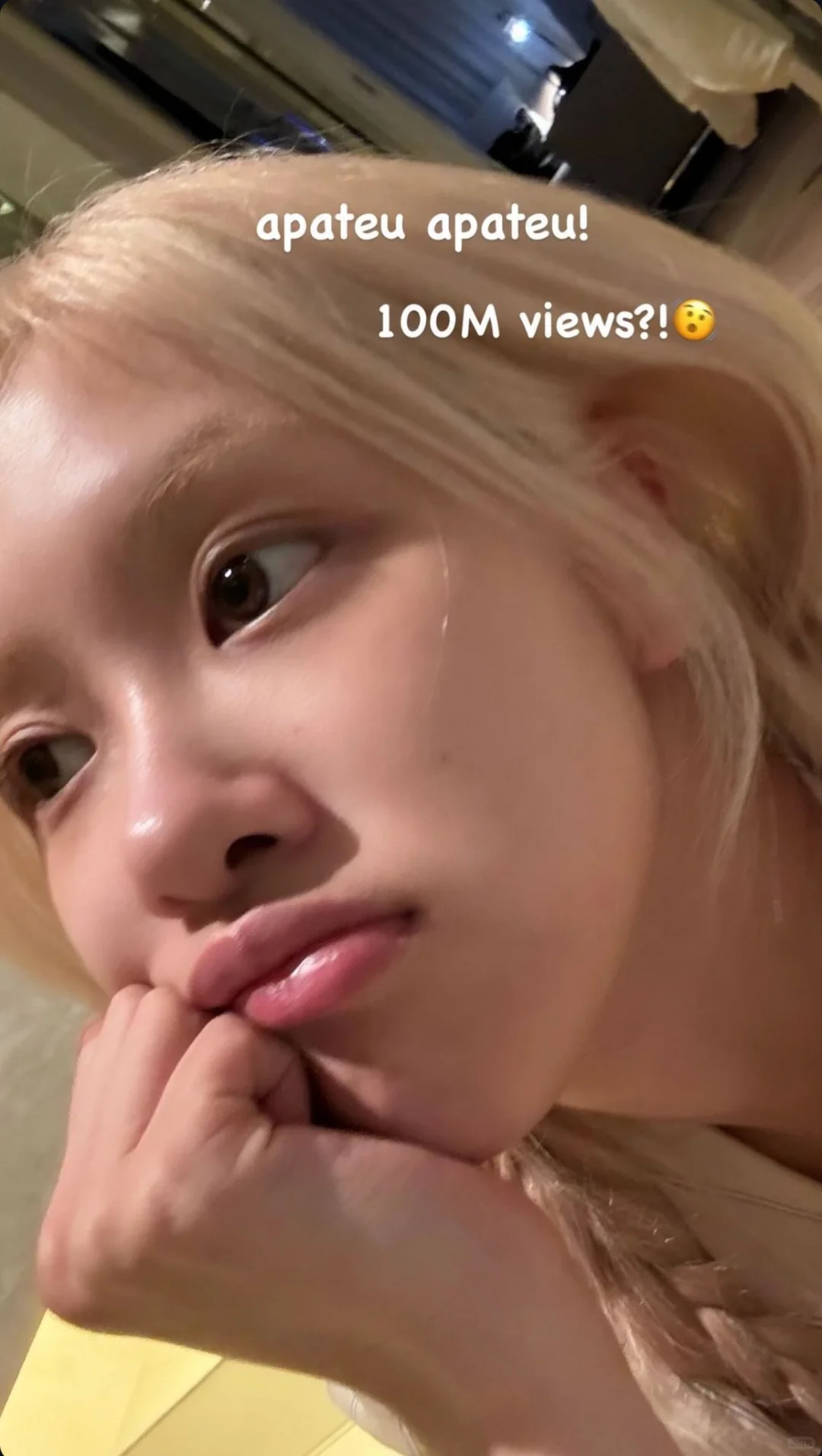 好嫩🤩🤩🤩