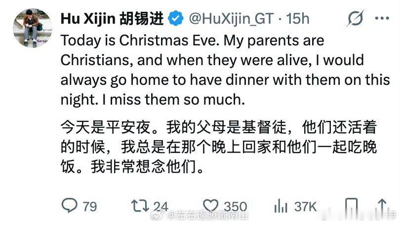 基督教，基督徒，呵！对了，共产党员不能信仰宗教对了，党员干部信仰宗教，已经不符合