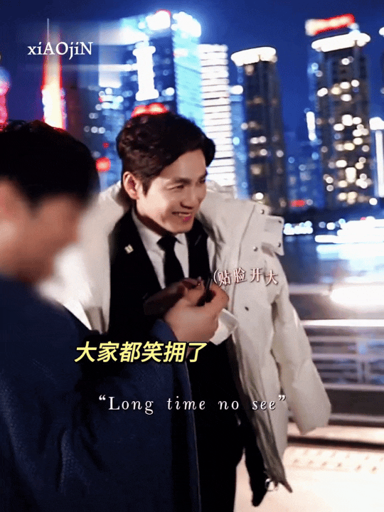 钟汉良朱珠经超现场乱得像浪姐直播 经超可能是三个人里最想正经的，但也是最容易破功