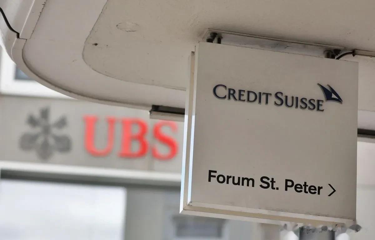 苏黎世，6月5日（路透社）-瑞银（UBSG.S）周一表示，预计“最早于6月12日