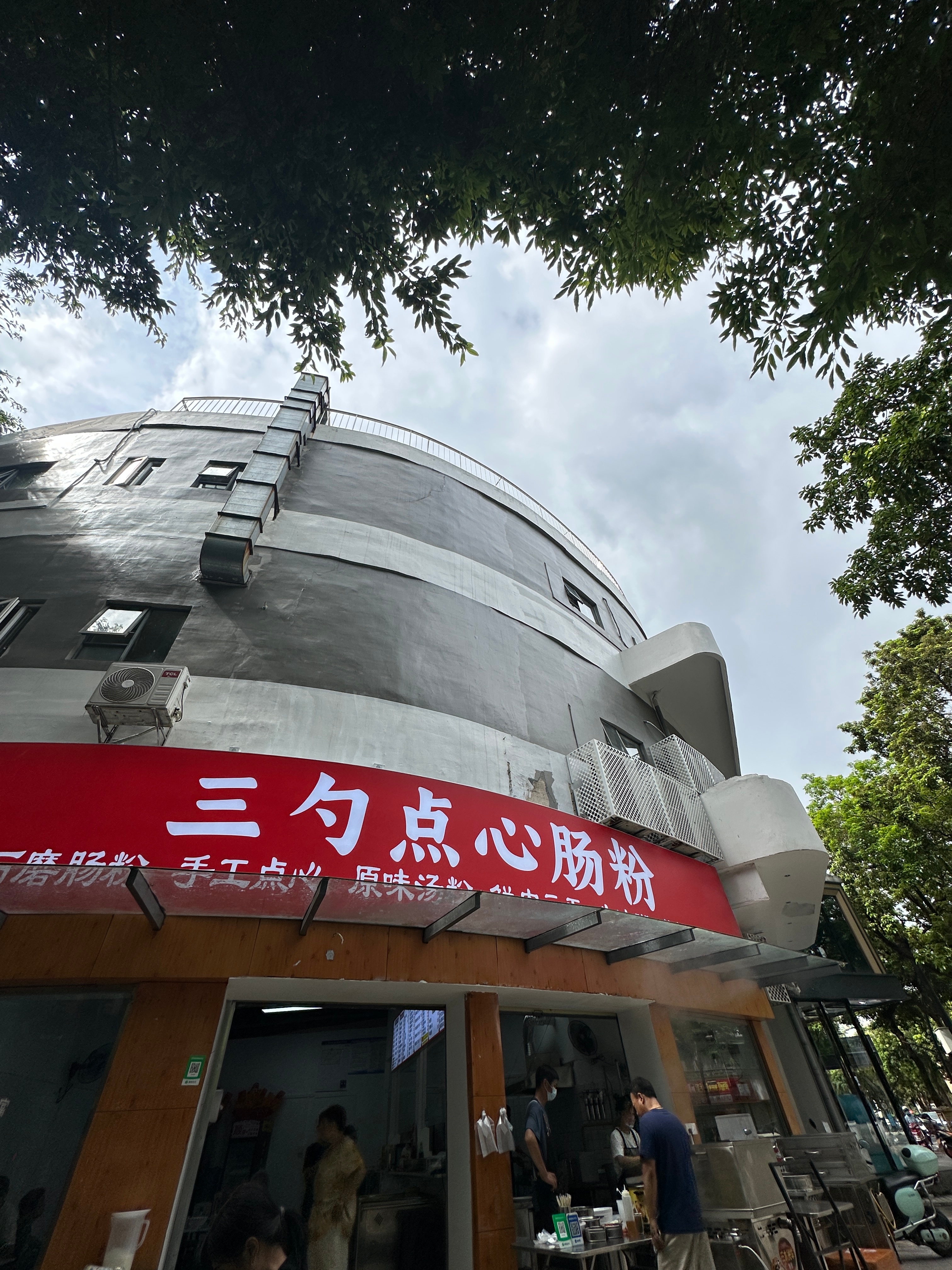 一上午吃了这么多
