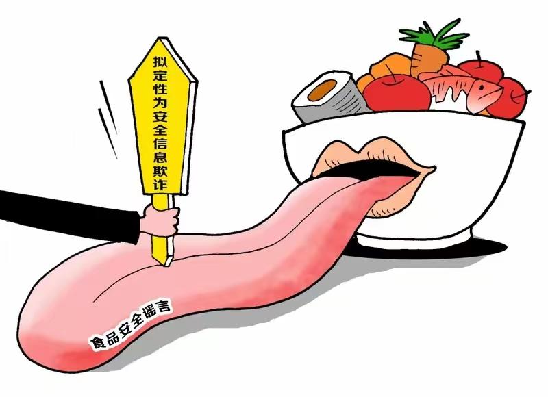 看了3·15，啥也不敢买了。监管不应该是只是传统媒体的责任，而更应该是全社会的责