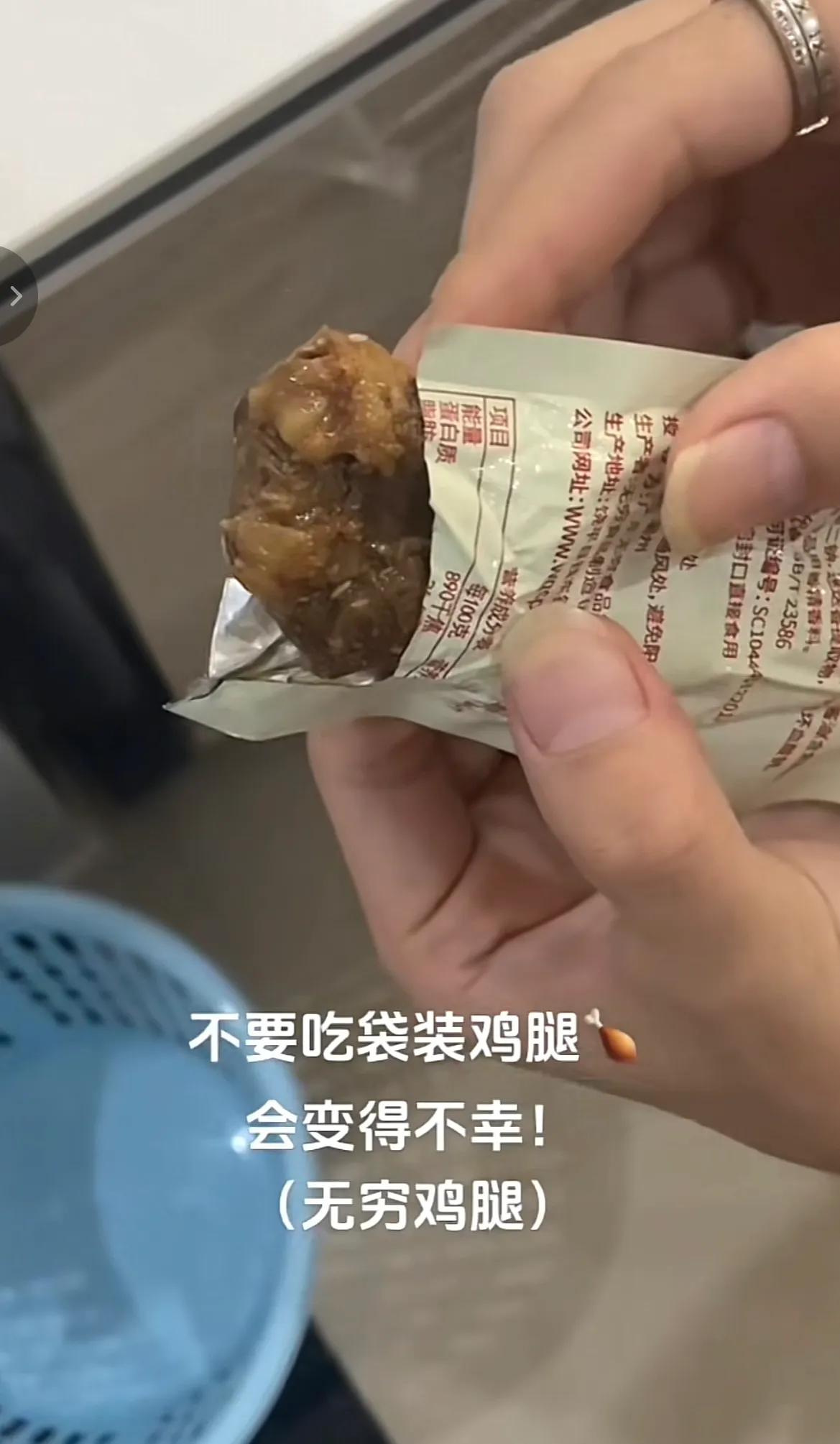 看到这里 你还敢吃吗？