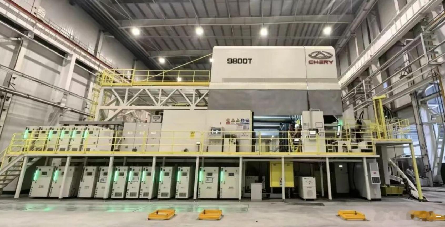 奇瑞9800T压铸机，生产智界V9一体式后地板 