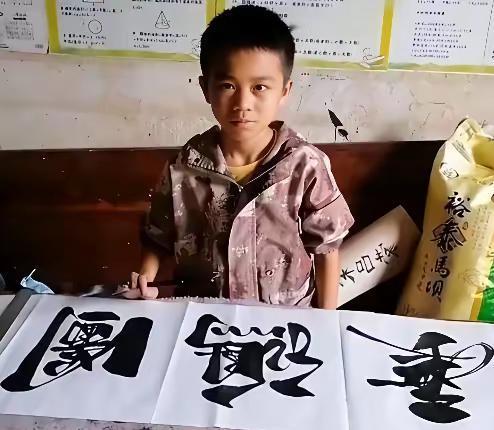 给小李明的成长寄语

关于李明同学的“书法战争”，到此就该告一段落了。那些已一把