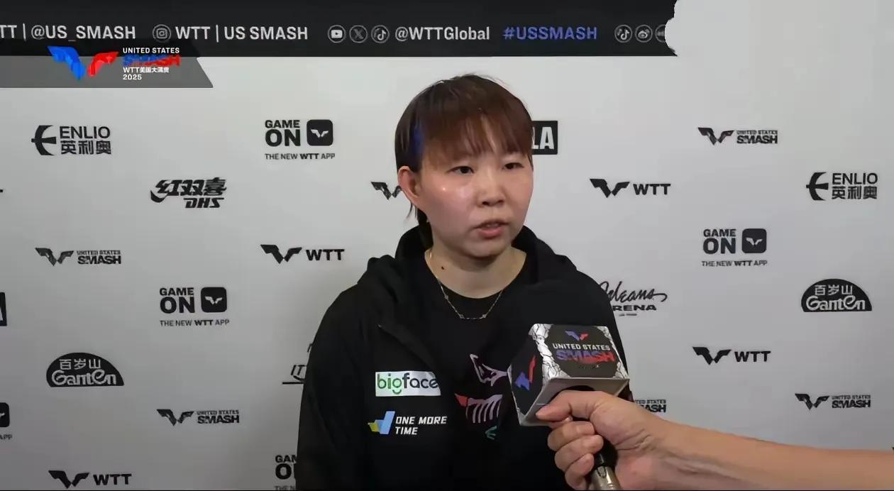 王曼昱爆冷止步16强！
如果说爆冷，王曼昱才是真正的爆冷者，她1:3不敌40岁老