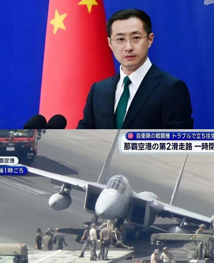 直接改名“战犯神社”！一句话戳痛日本政客，F‑15紧急出事，高市早苗坐不住了
 