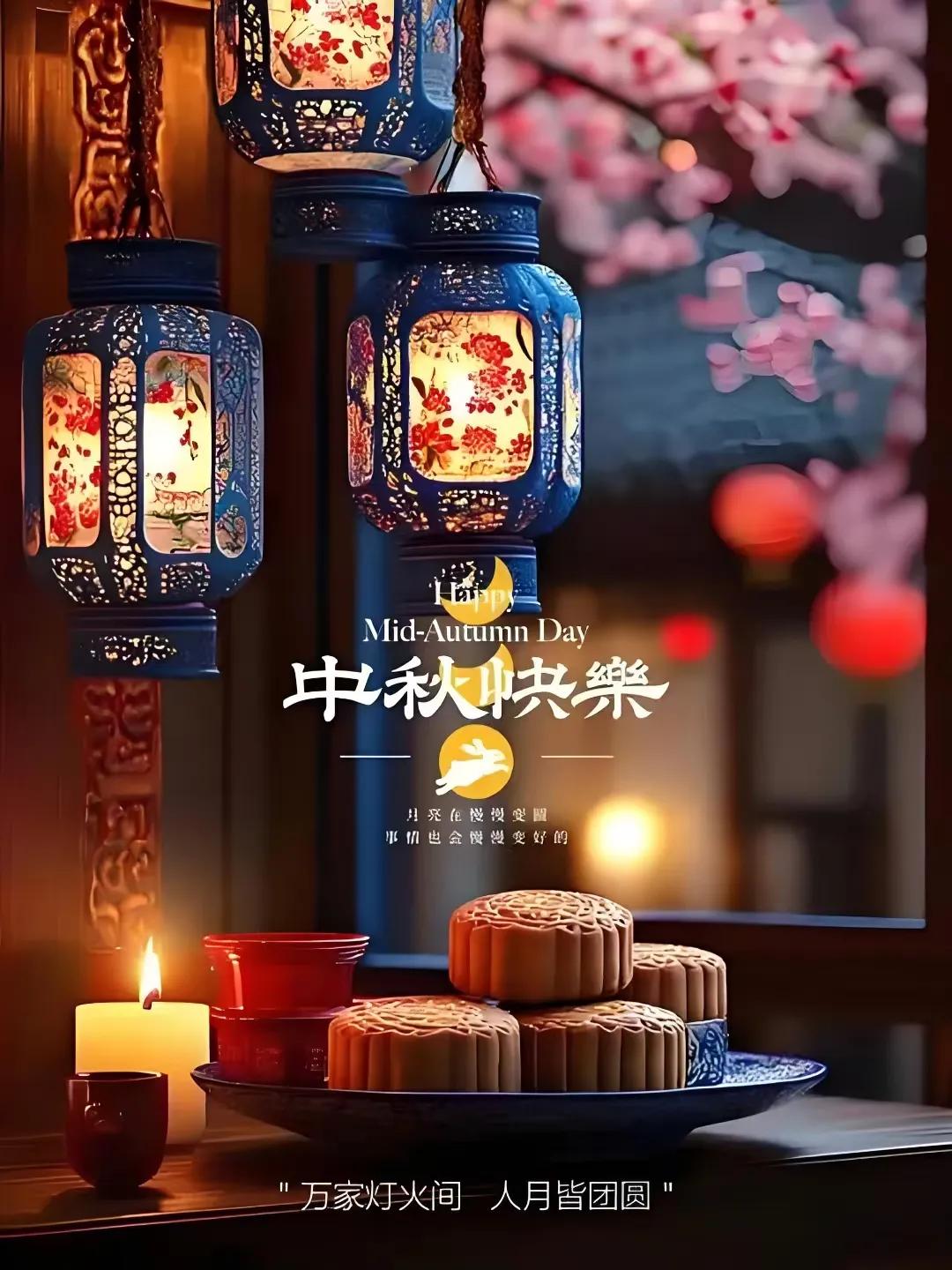 玉盘挂中天，
清辉满人间。
千里共婵娟，
心随明月还。

皓月当空照碧霄，清辉万