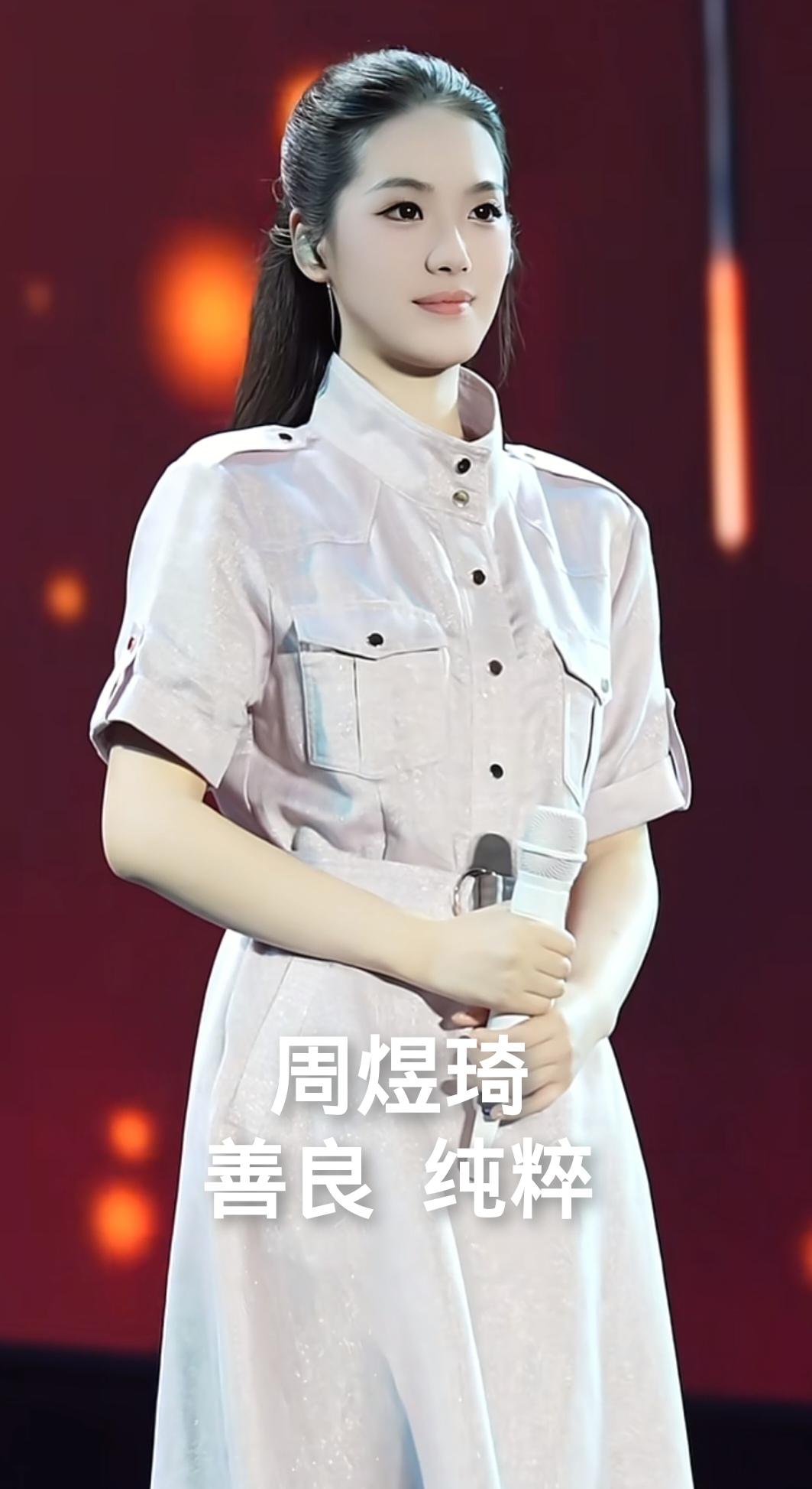 资中演唱会 山歌之夜 周煜琦 徐子尧 刀郎