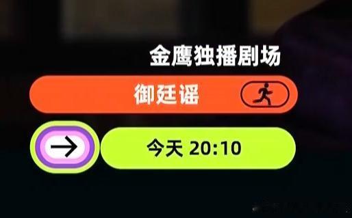 燥候！ 