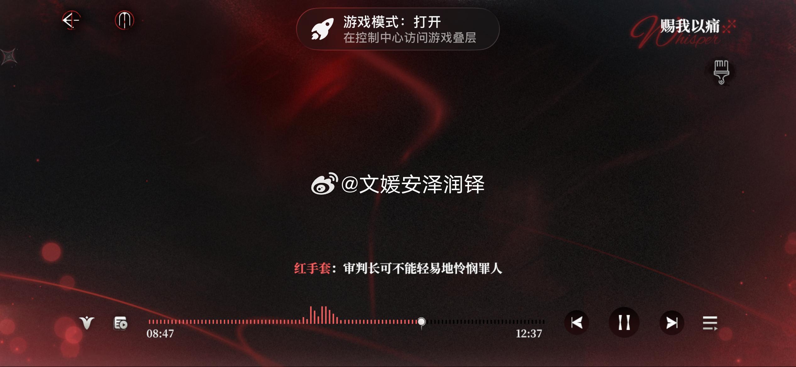 行吧，红手套的确实写得比其他人好。剧情有了，该甜该疼该色的都有了。（所以将军是为